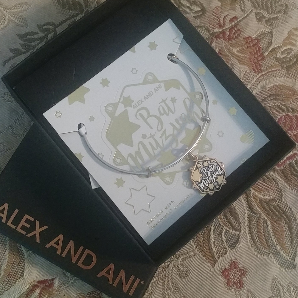 Alex and Ani Bat Mitzvah Bracelet